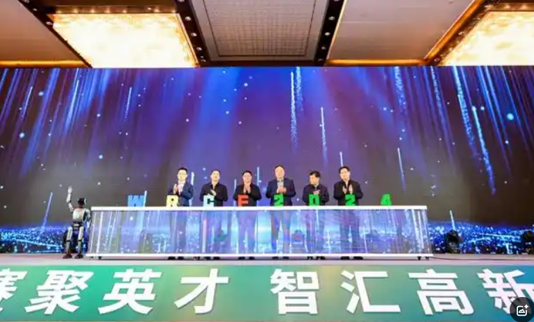 2024世界机器人大赛总决赛在郑开幕
