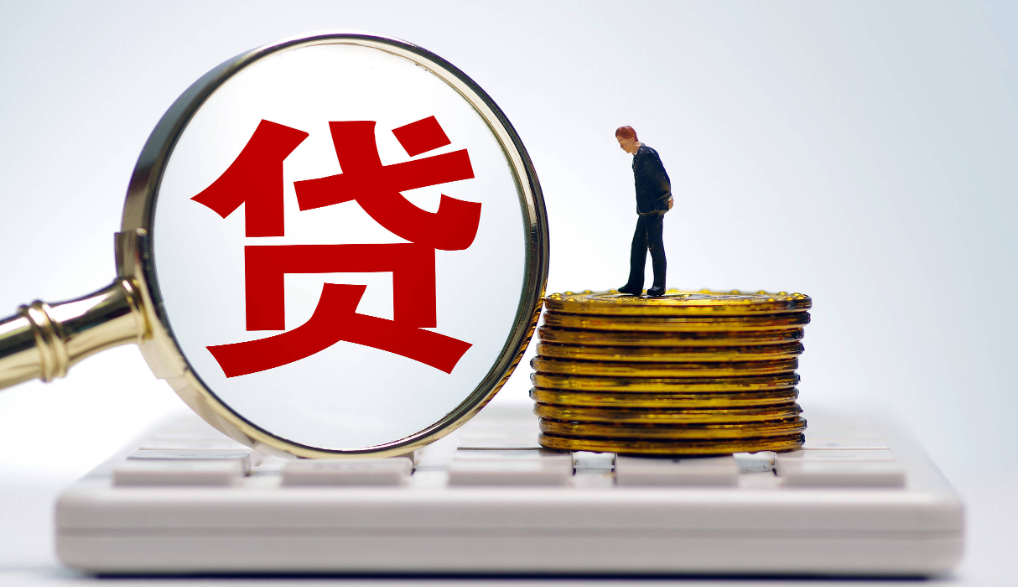 河南新版“科技贷”方案出台，明确合作银行补偿标准