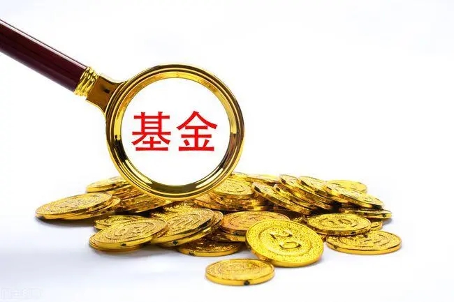 规模10亿元，郑州市天使投资基金公开遴选子基金