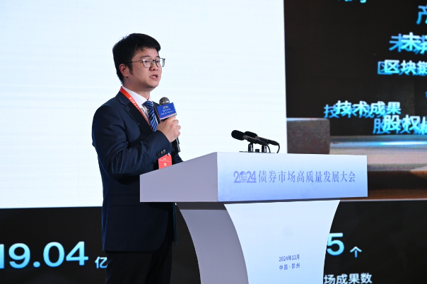 上海技术交易所苏毅：期待为更多河南企业创新发展“护航”