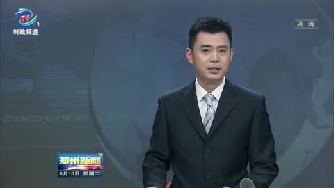 买全球 卖全球 跨境E贸易成郑州新名片