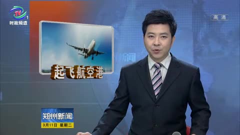 云和软件牵手微软落户郑州航空港