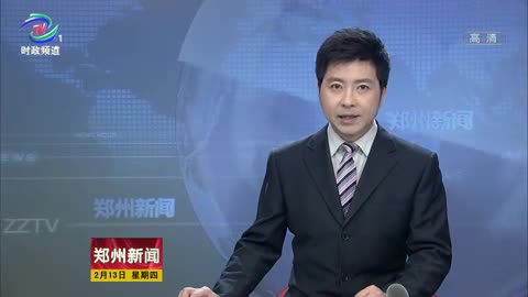 酷派集团将在郑州市建生产制造基地和出口加工基地