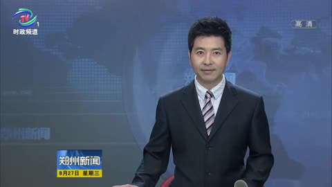 国内首家“E博馆”亮相河南保税物流中心