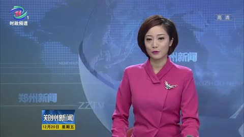 电商大鳄京东集团今天上午正式落户郑州